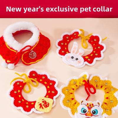 New Year's Festive Cat Knitted Collar Christmas Handwoven Necklace Dog Pet New Year Ornaments Saliva Towel