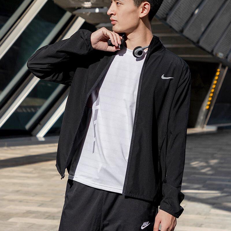 Nike Men's Woven Jacket FB7500-010