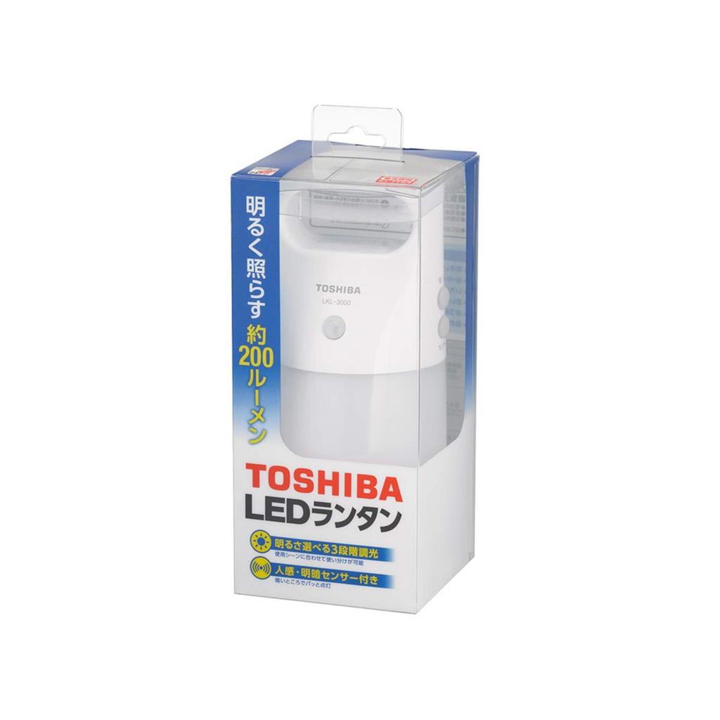 Toshiba LKL-3000(W) Sensor-Equipped LED Lantern, Waterproof (JIS IPX4), with 3-Level Switching Function, Motion and Light Sensor