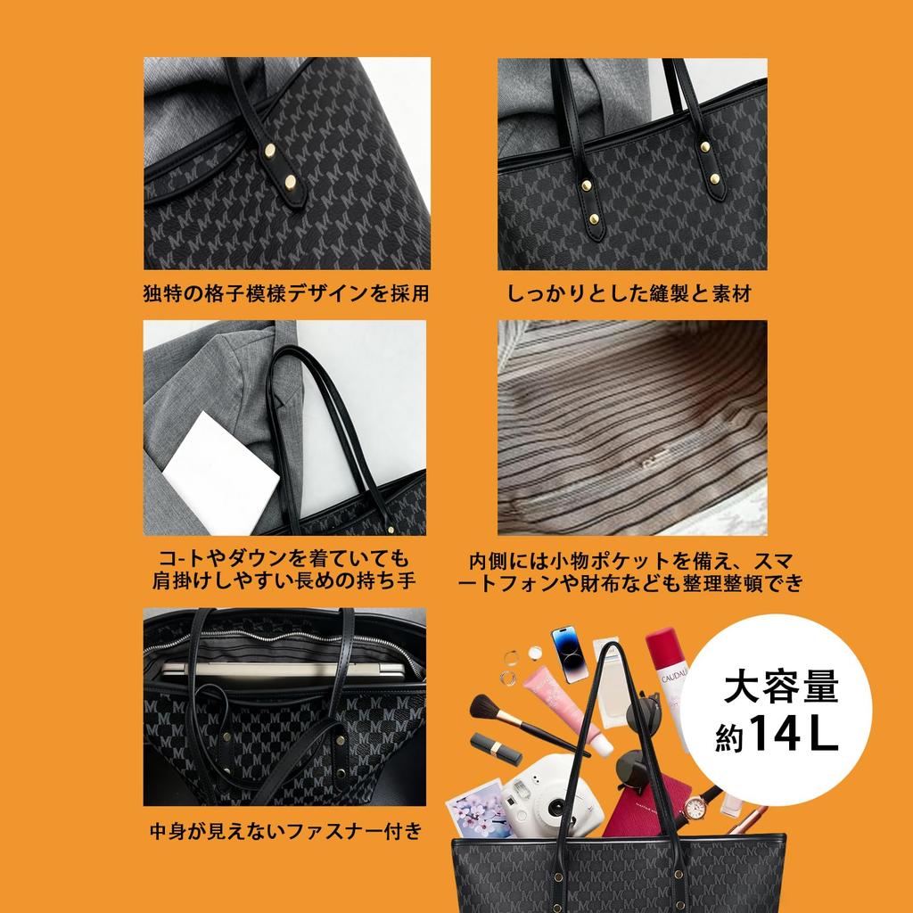 TYTAOATYT Tote Bag, Large Capacity Business Bag for Women, Shoulder Bag, A4 Size, 15.6-inch Laptop, Simple Design with Interior Pocket and Zipper,