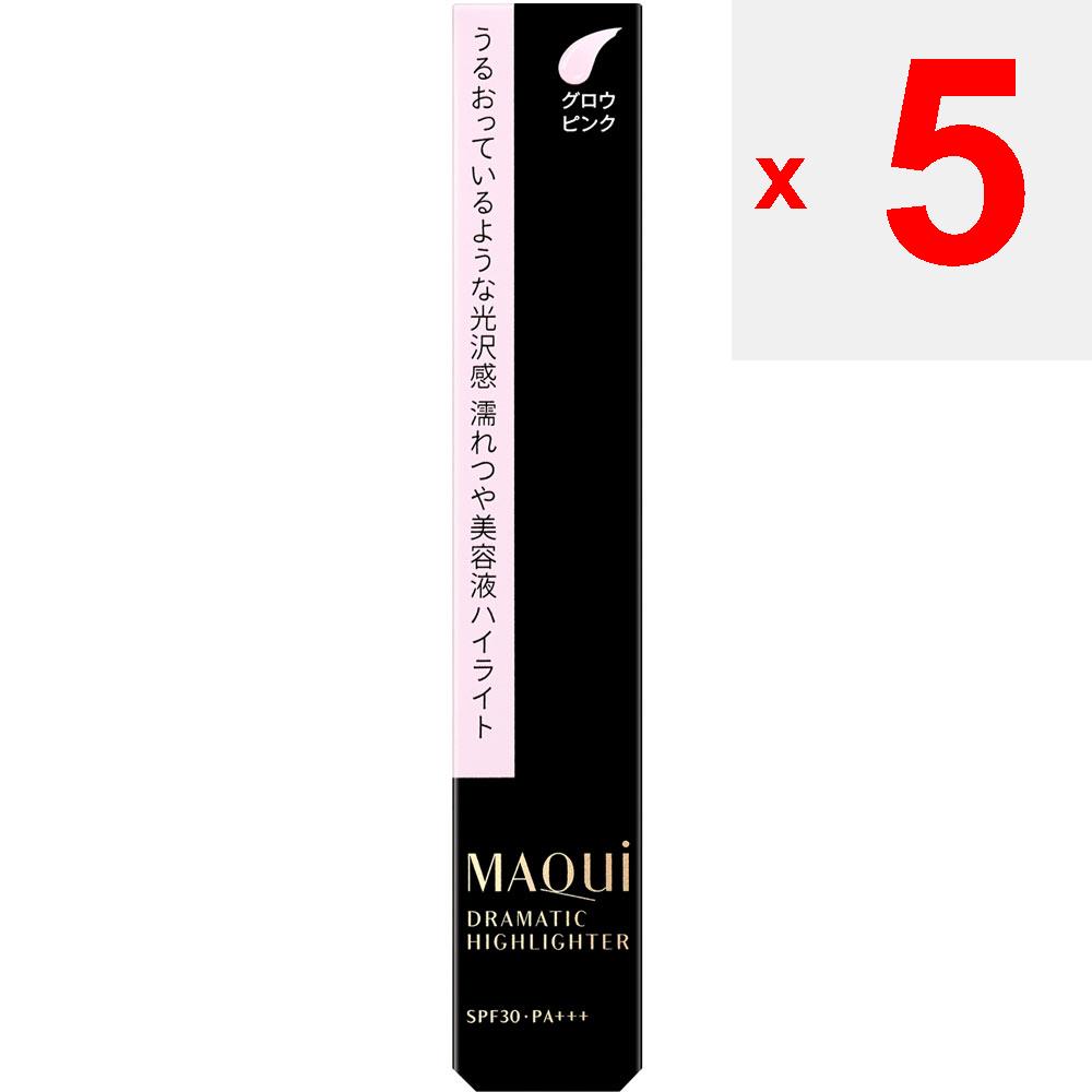 Shiseido Maquillage Maquillage Dramatic Highlighter 8g Rouge à joues, highlighter, shading Utiliser en touche finale de votre maquillage de base. Application