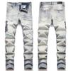 Nuovo Stile Transfrontaliero Blu Street alla Moda Gioventù Gamba Dritta Usurati Elasticizzati Slim Fit Jeans da Uomo 3842