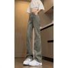 American retro old washed jeans men's high street design irregular splicing straight slightly pulled trousers