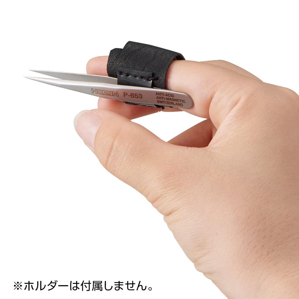 HOZAN Precision Fully 70mm 6mm Tip Short Type P-653 Tweezers, Non-Magnetic, Long, Opening, 0.2mm Width,