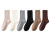 Ladies Spring and Autumn Solid Color Fungus Lace Boneless Medium Tube Pile Cotton Socks