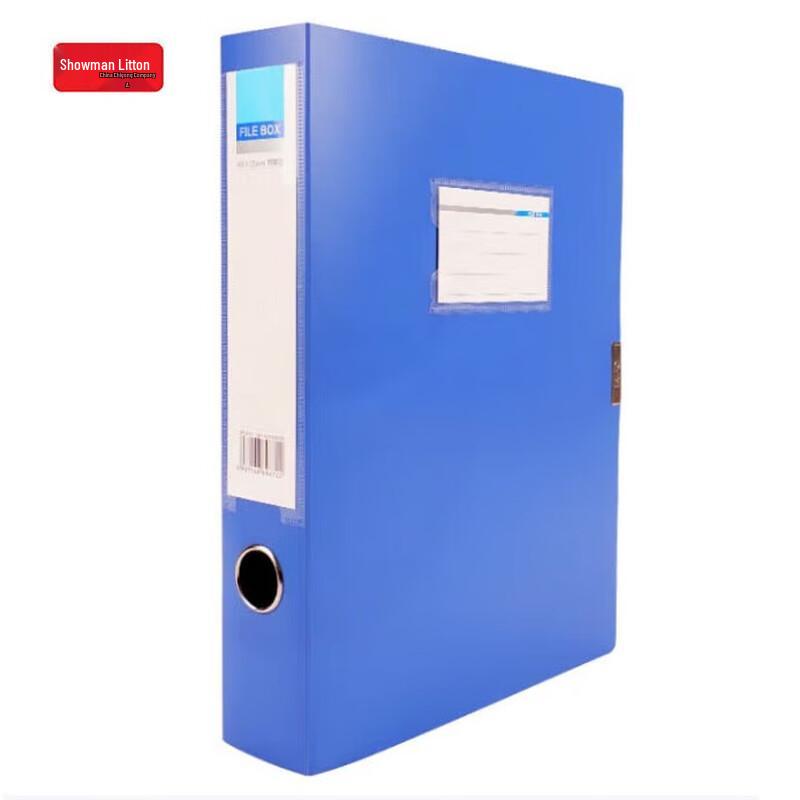 Xioumanlidun A4 Blue 100mm Hook-and-Loop File Box