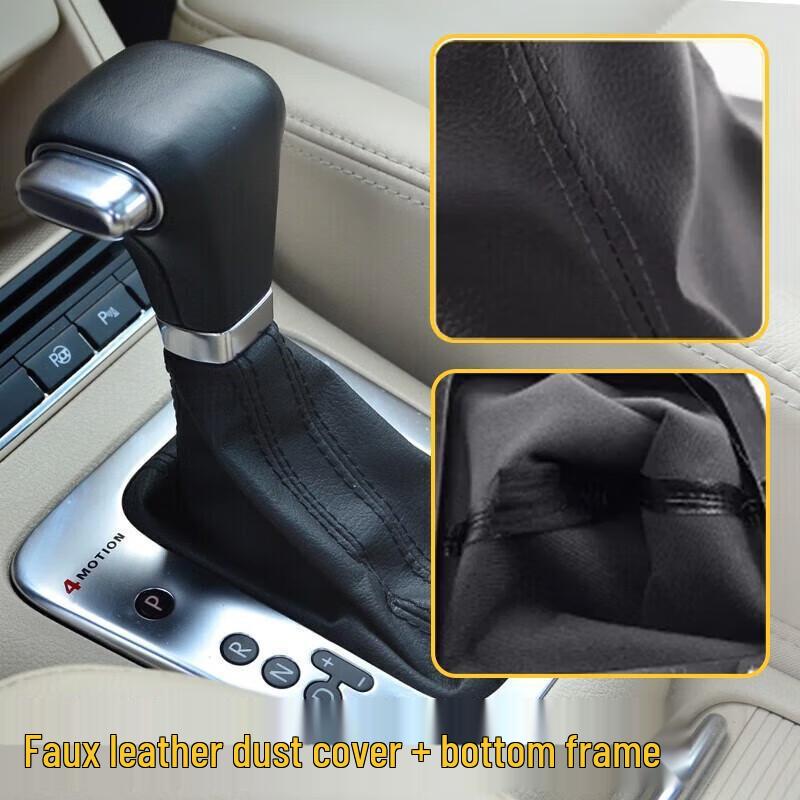 

Volkswagen Tiguan Gear Shift Leaver Dust Cover, Genuine Leather Sleeve for Auto Transmission Knob