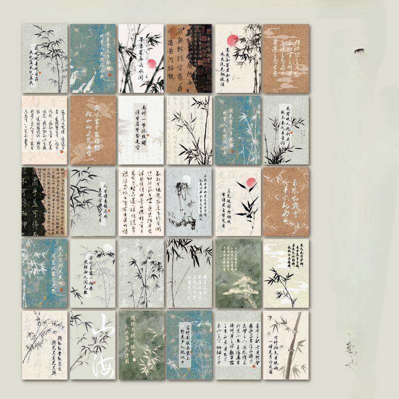 

Мистер. Бумажная почтовая открытка Коробка Лунный бриз Копирайтинг Праздничная открытка 30 Вход Ji Yue Breeze