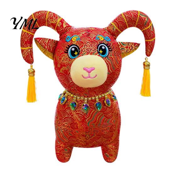 Decorative Animal Figurine Chinese Zodiac Sheep Plush Doll, Brocade Fabric Lamb Mascot with Stuffed Toy Tassel Horns And Gem Necklace, Auspicious New