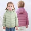 Sanjih Outdoor TP5359 Kids' Hooded Lightweight Down Jacket