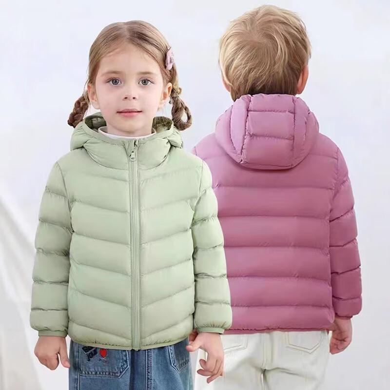 Sanjih Outdoor TP5359 Kids' Hooded Lightweight Down Jacket
