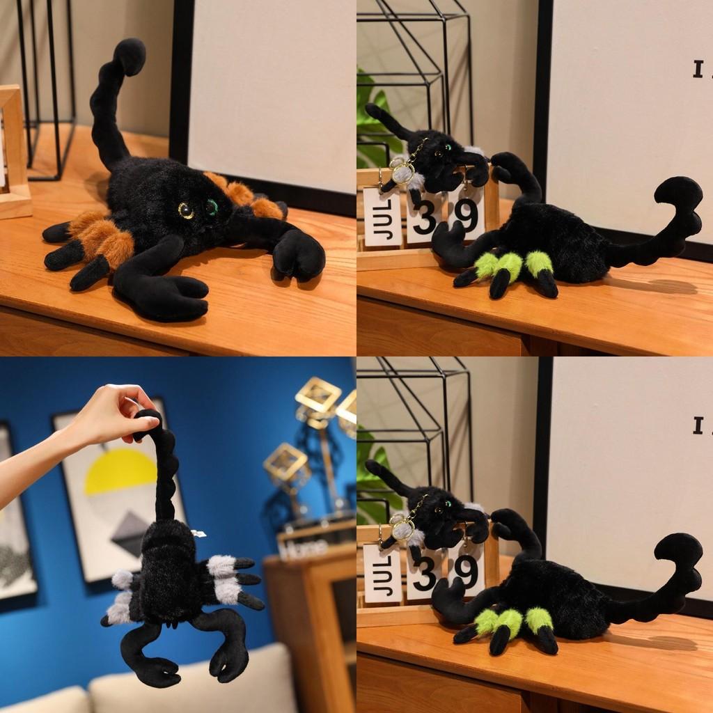 Stuffed Scorpion Ornament With Short Plush Material For Home Decor And Play