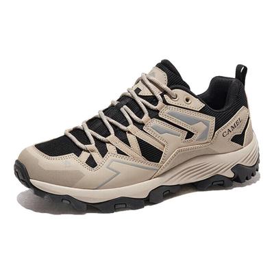 Couple's Anti-Slip Hiking & Trekking Shoes