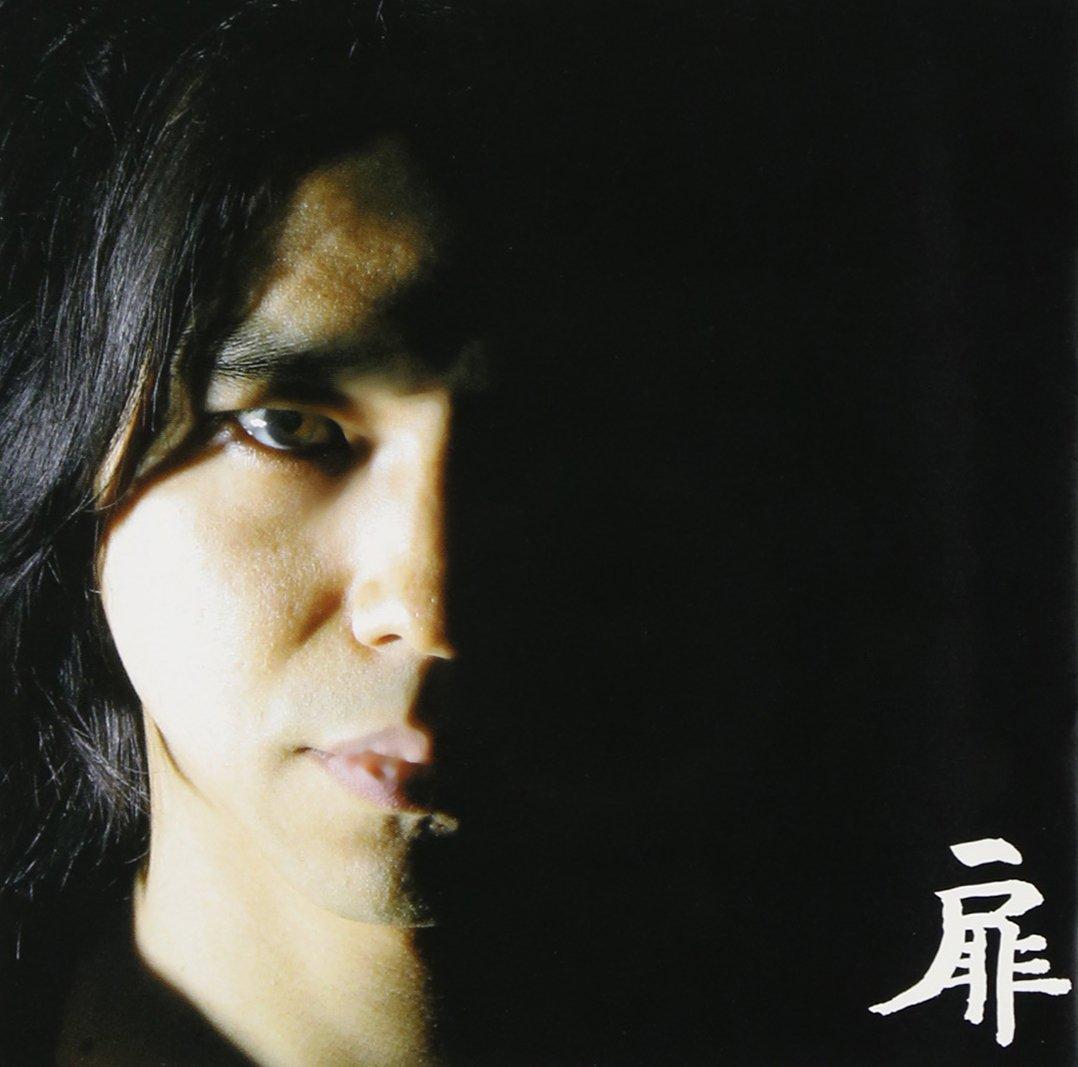 

Door - Elephant Kashimashi