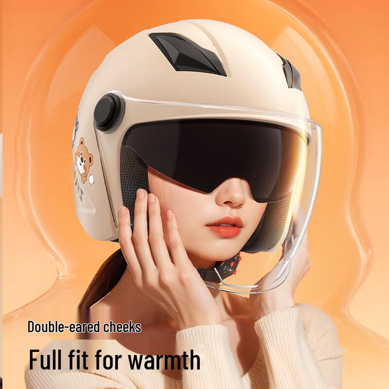 Milin Winter Warm Electric Bike Motorcycle Helmet