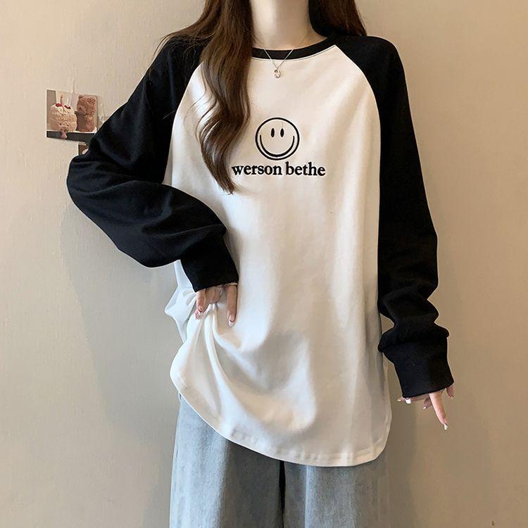 Plus Size Thickened German Fleece Color Block Hoodie: Warm, Slimming Autumn/Winter Base Layer for Women