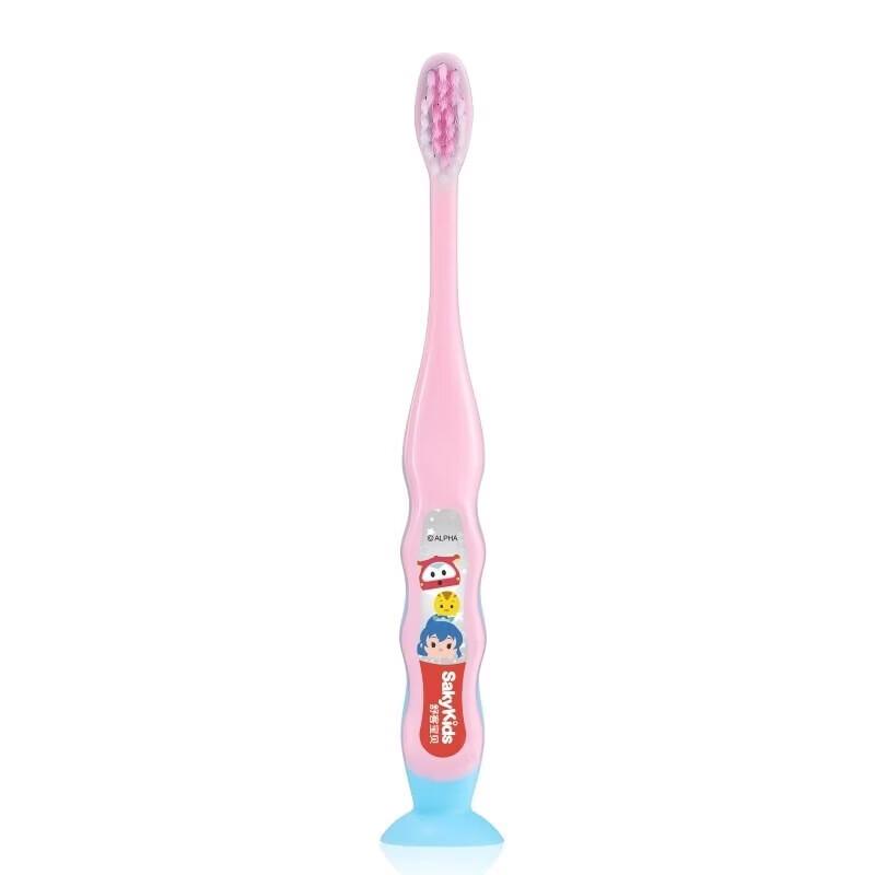 Shuke Baby Children's Gentle Soft Toothbrush 3-Pack
