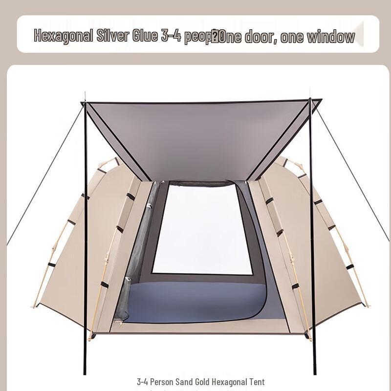 OEING Automatic Folding Camping Tent 2-3 Person