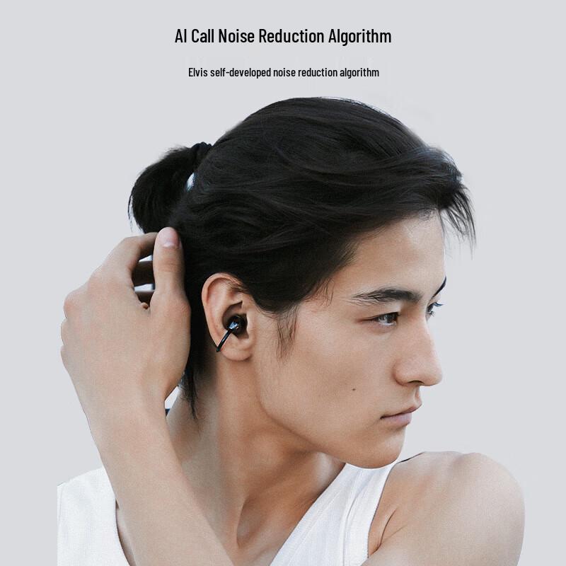 Elvis Radio Waterdrop Clip-On Bluetooth Earbuds
