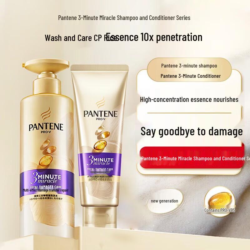 Pantene 3-Minute Miracle Damage Repair & Nourishing Hair Care Set