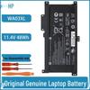 Accesorii pentru laptop-uri – Adaptoare de alimentare şi baterii pentru laptop-uri