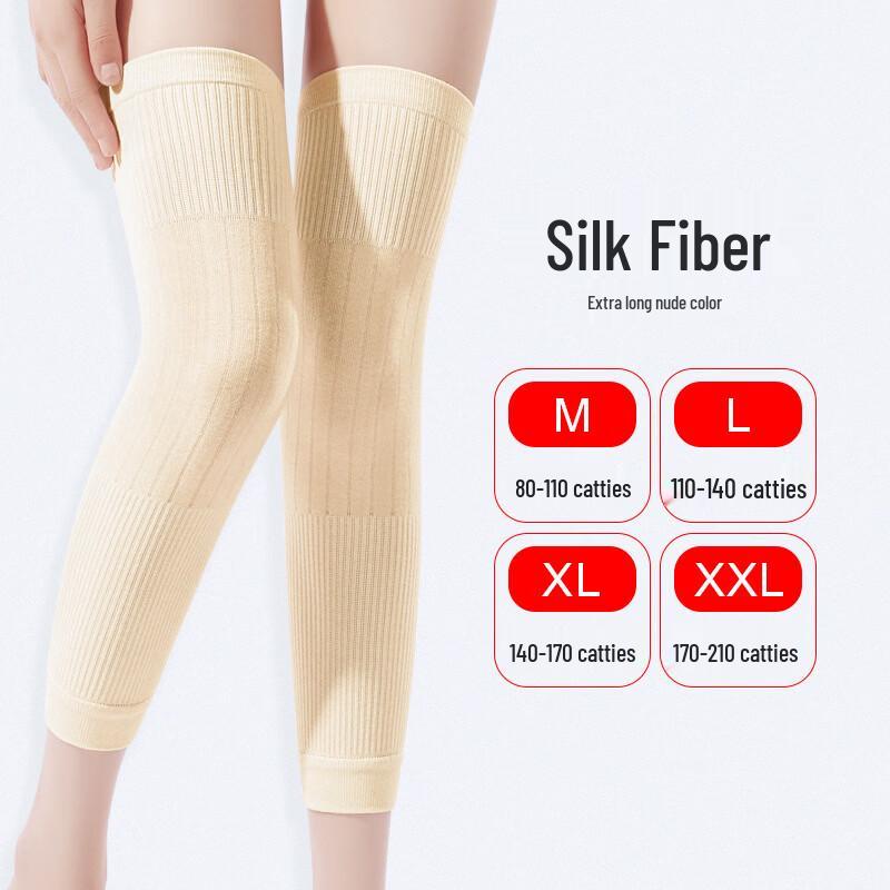TULX Silk Sports Knee Brace