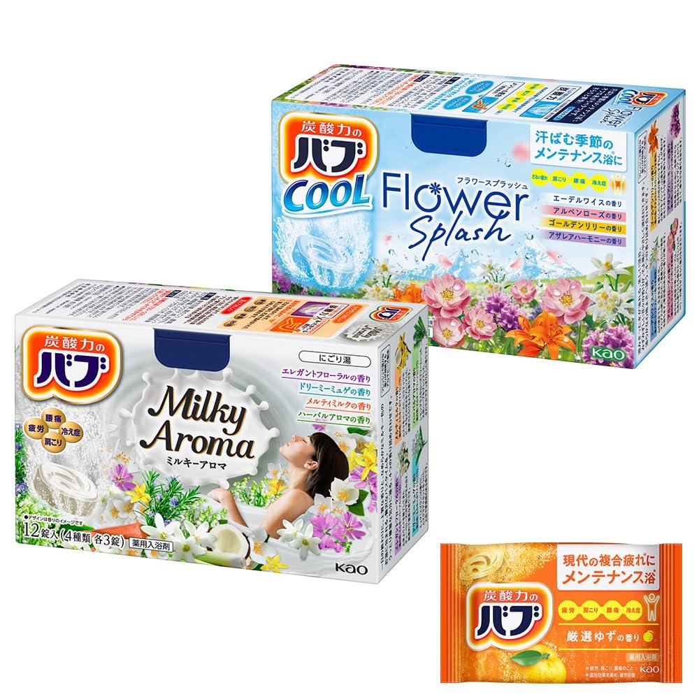 Bub Warm Cool Assortment 8 Types 24 Tablets Bath Additives Splash Milky & + (Flower + Aroma)