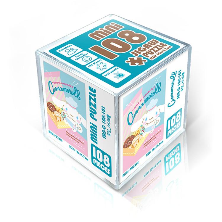 108 Piece Jigsaw Puzzle - Sanrio Cinnamoroll Donut (Mini), Popular Korean Puzzle