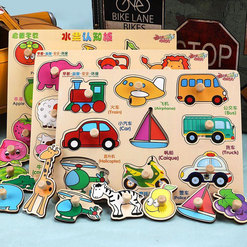 Montessori Baby Wooden Puzzle Toys Toddler Cognitive Letter Number Hand Grab Puzzle Board Early Educational Toys for Kids 2 to 4