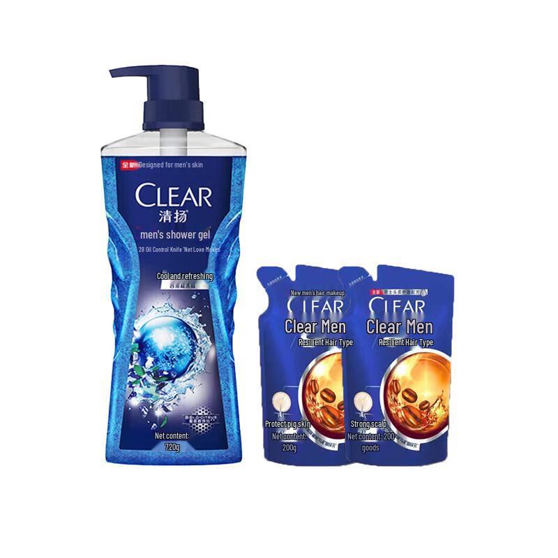 Clear Men Icy Cool Oil Control Body Wash & Shampoo Set