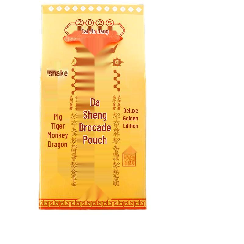 Binyue Chinese Auspicious Talismans and Feng Shui Ornaments