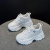 Sneakers Nere Piattaforma in Pelle Invernali Suola Spessa Scarpe Chunky Donna Allacciatura Slip-On Casual Scarpe da Passeggio per Donna Aumento Altezza
