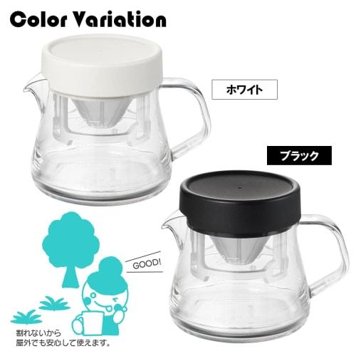 Akebono Sangyo Strong 400 Coffee Server, Compact Dripper Set, Black, 3-Cup Capacity, Made in Japan, Made of Lightweight and Shatter-Resistant Tritan R