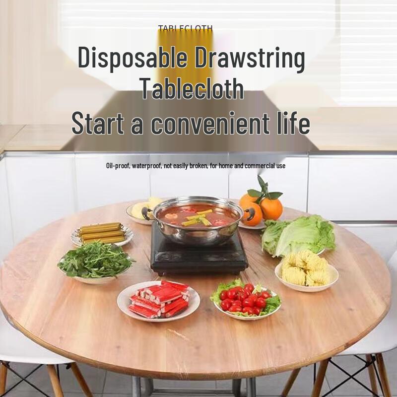 Disposable Elastic Drawstring Tablecloth