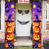 2D Flat, 2D Flat - 2D Door Banner 2D Flat, 2D Flat - 2D Door Banner 2D Flat Banner [Party Banner, Flag Banner] 2pcs, Polyester Material, Cartoon Playf