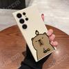 Cartoon Cute Capybara Phone Case For Samsung Galaxy S24 Ultra S23 FE S22 S20 Plus A73 A72 A71 A55 A54 A51 A50 A35 A15 Cover