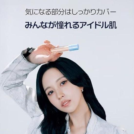 TFIT Idol Cover Concealer 6.5g Acne Scar Skin Roughness Dark Circles Redness Spots Collector W02 Almond Butter That Balances Color Unevenness Specific