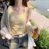 Milk Yellow Square Neck Tank Top for Women Wide Strap Slim Fit Sleeveless Vest Inner Layer Cover Armpit Fat