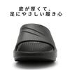 Foot Arch Thick cm [KUROO] Slippers, Sandals, Release, Support, Sole, Unisex, Black, 24.5~25.5