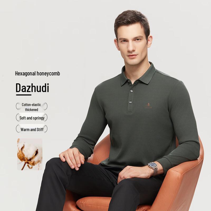 

MONTAGUT Men s Long Sleeve Polo Shirt XL (52)