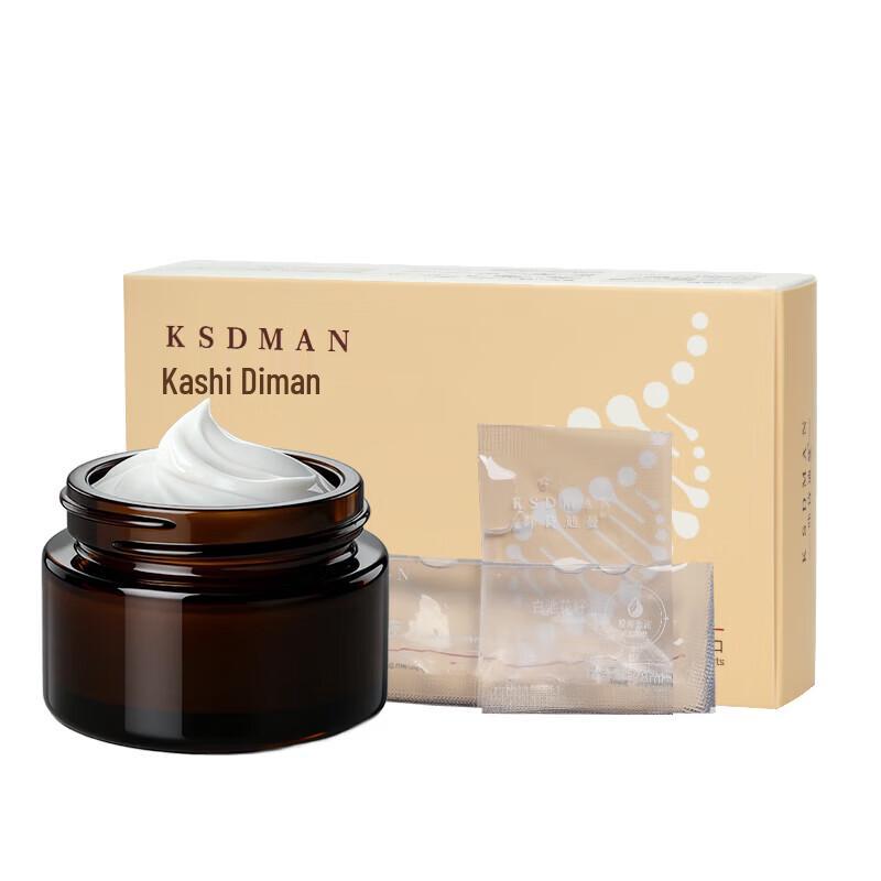 Kaishidiman Collagen Protein Firming & Moisturizing Face Cream Set