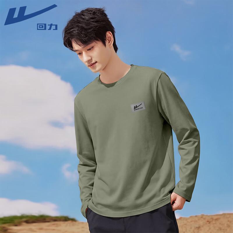 Warrior Men's Relaxed Fit Long Sleeve Cotton T-Shirt