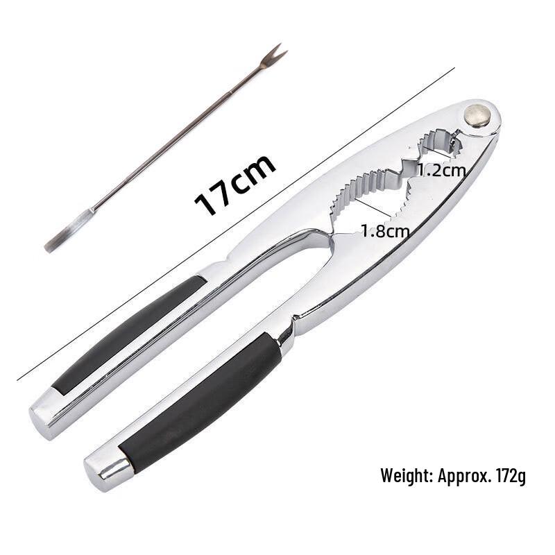 Alloy Walnut Cracker Tool Set