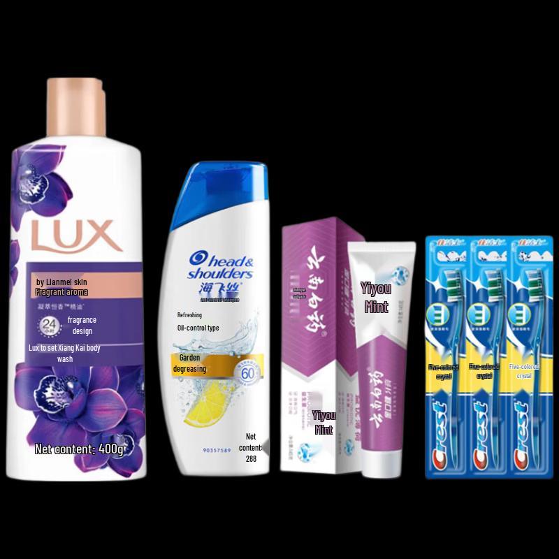 Lux Daily Bath & Body Care Set