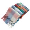 Imitation Cashmere Scarf Soft and Waxy Thickened Men's Thick Tassel Woolen Scarf Women's Winter Solid Color Autumn and Winter Scarf