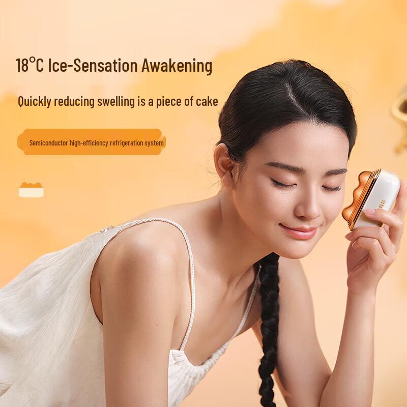 Breo Hot & Cold Gua Sha Beauty Massager