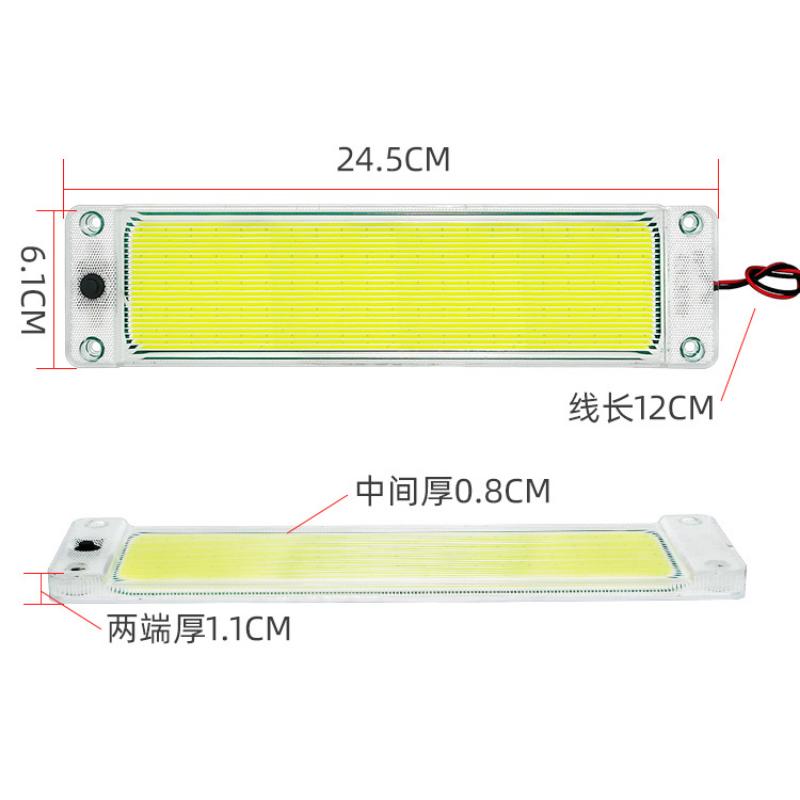 

Bright Truck with Mask Cob Compartment Light 24V Car Magnetic Suction Reading Lamp 12V Cab Lighting Lamp Magnetic Style