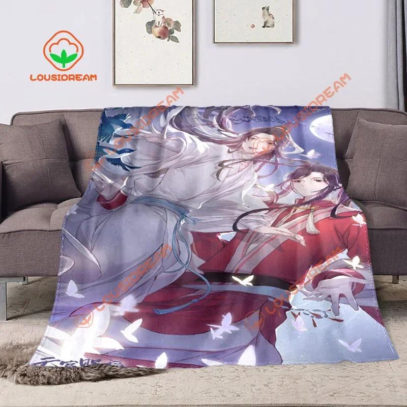 Heaven Official’s Blessing Anime Popular BL Comics Throw Blanket Sofa Bed Office Nap Blanket Personalized Customized Gifts