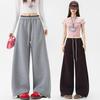 Women's High-Waisted Drawstring Wide-Leg Pants - Casual Loose Fit, Spring 2026