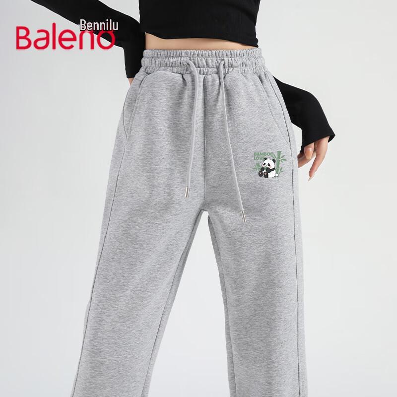 

Женские повседневные спортивные брюки Baleno с манжетами L